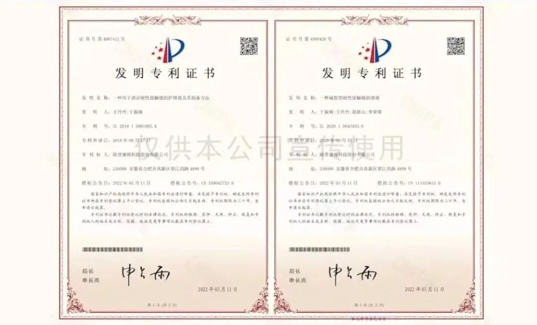 首页- J9集团国际站官网入口