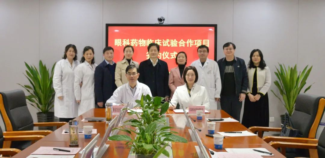 首页- J9集团国际站官网入口