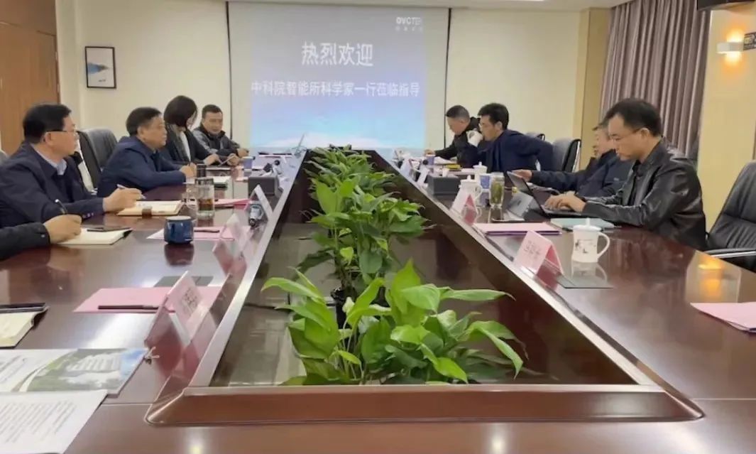 首页- J9集团国际站官网入口