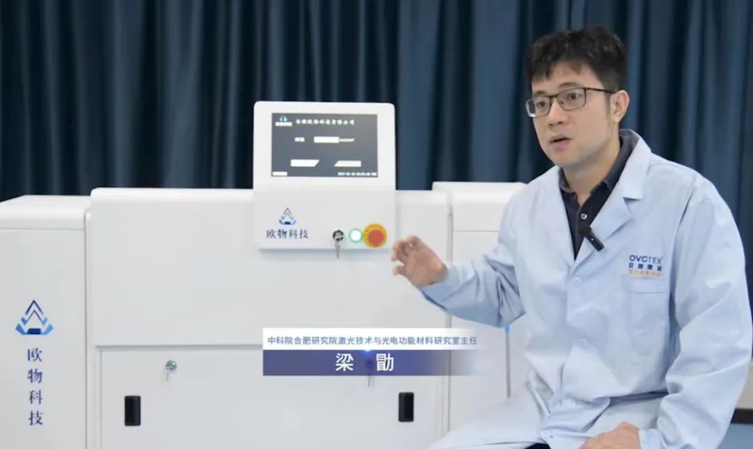 首页- J9集团国际站官网入口