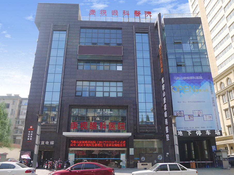 首页- J9集团国际站官网入口