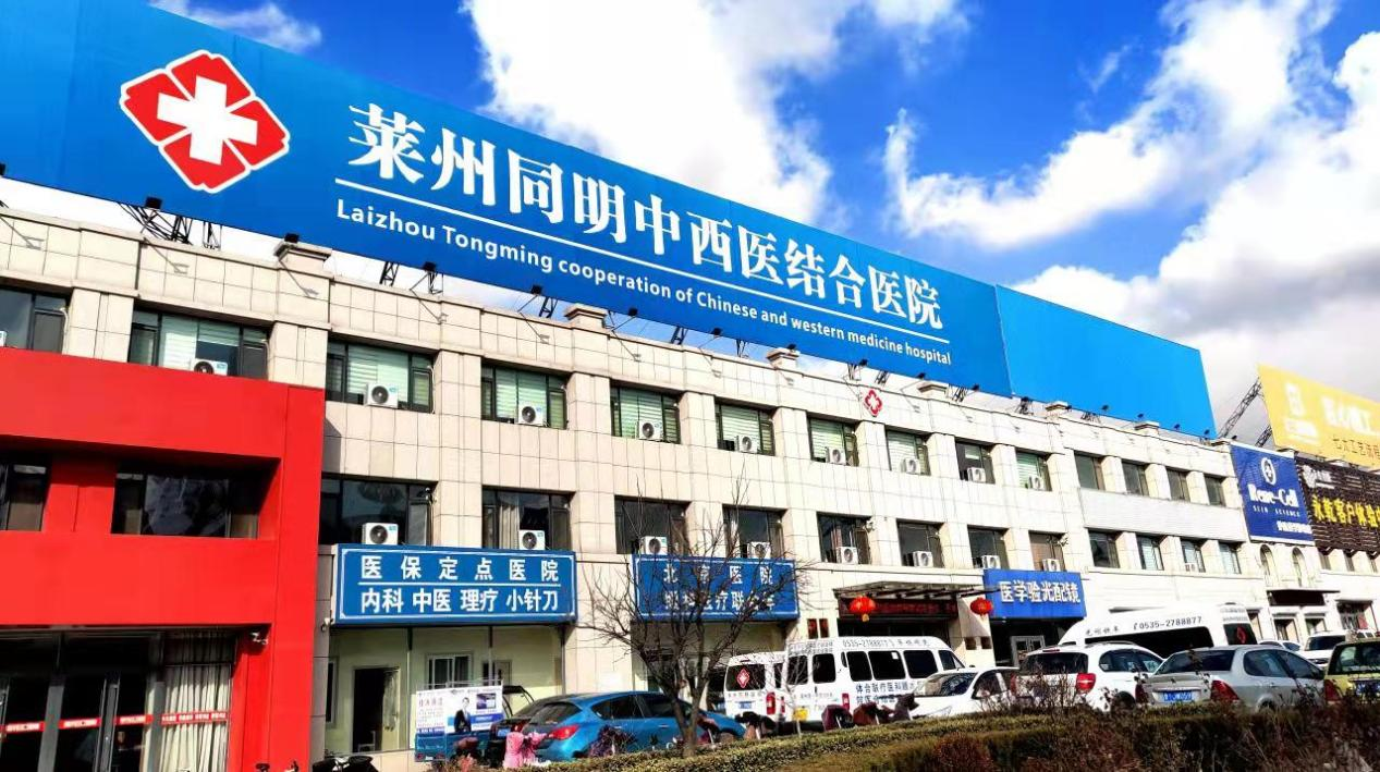 首页- J9集团国际站官网入口