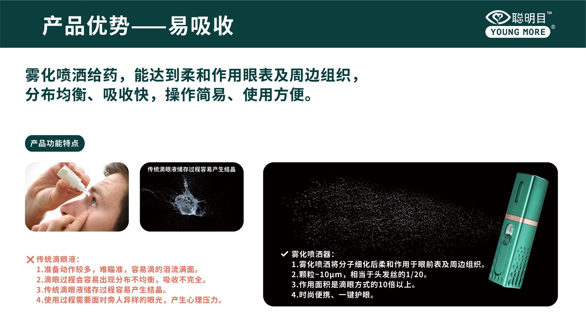 首页- J9集团国际站官网入口