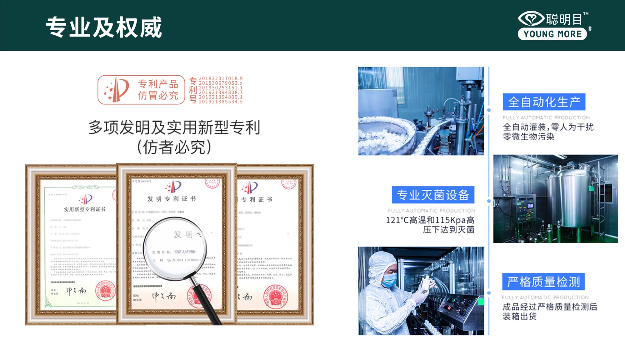 首页- J9集团国际站官网入口