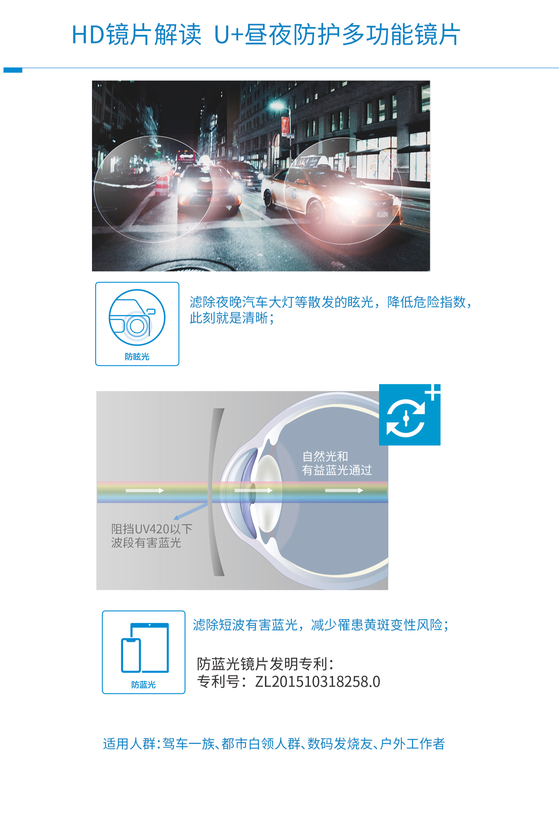 首页- J9集团国际站官网入口