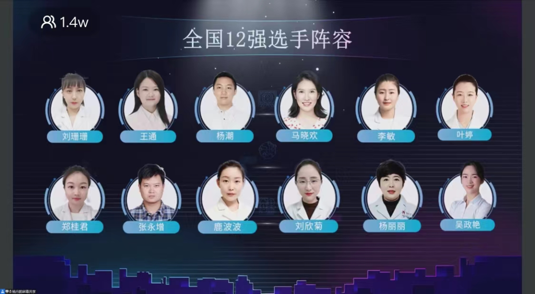 首页- J9集团国际站官网入口