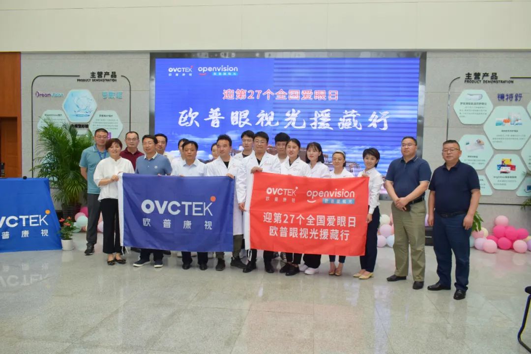 首页- J9集团国际站官网入口