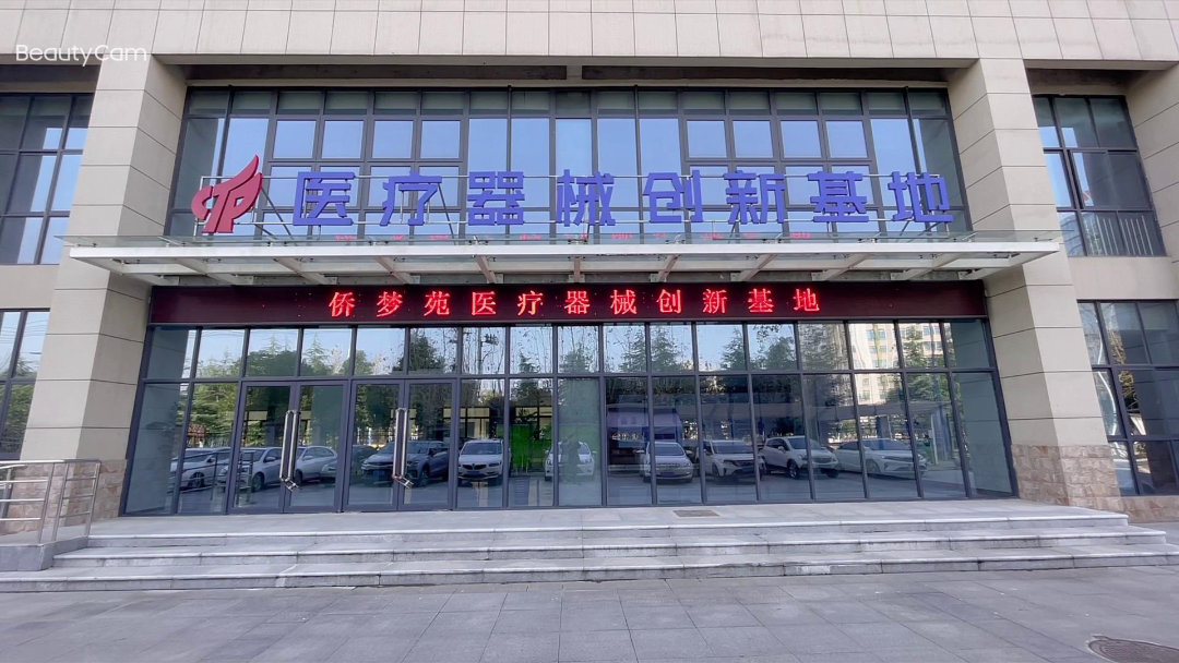 首页- J9集团国际站官网入口