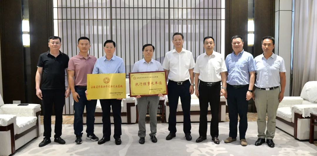 首页- J9集团国际站官网入口