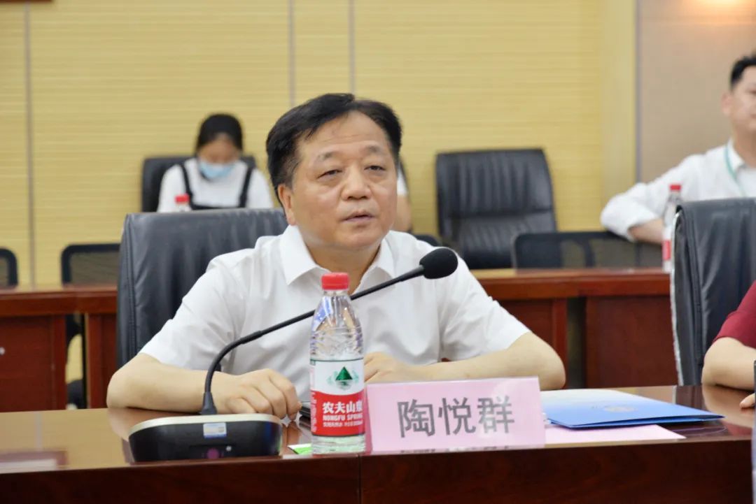 首页- J9集团国际站官网入口