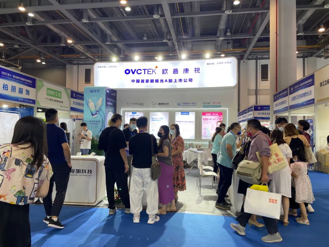 首页- J9集团国际站官网入口