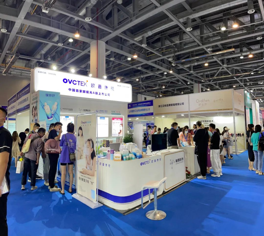 首页- J9集团国际站官网入口