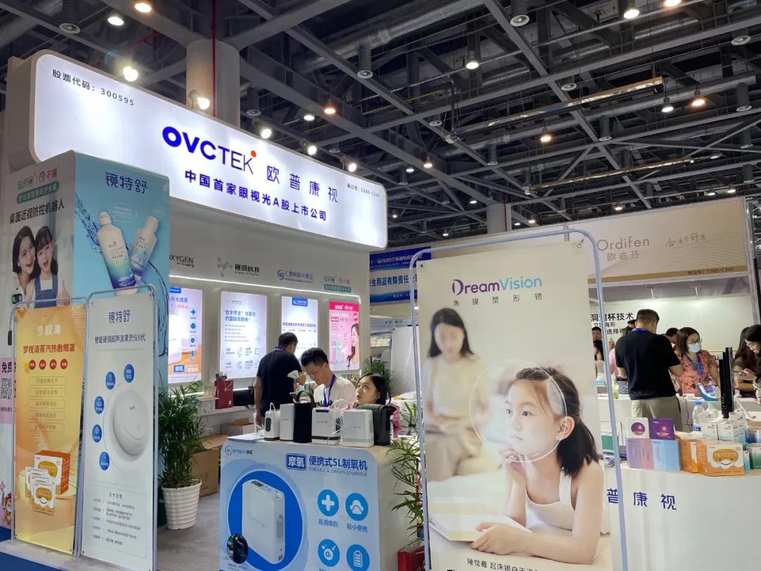 首页- J9集团国际站官网入口