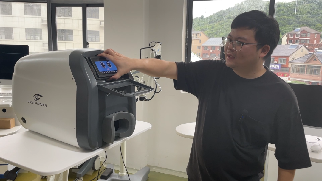 首页- J9集团国际站官网入口