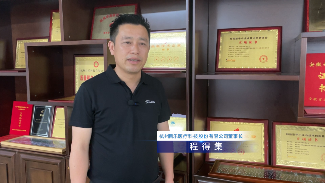 首页- J9集团国际站官网入口