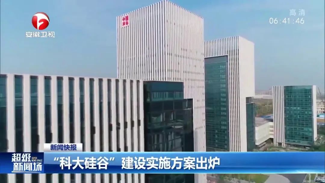 首页- J9集团国际站官网入口