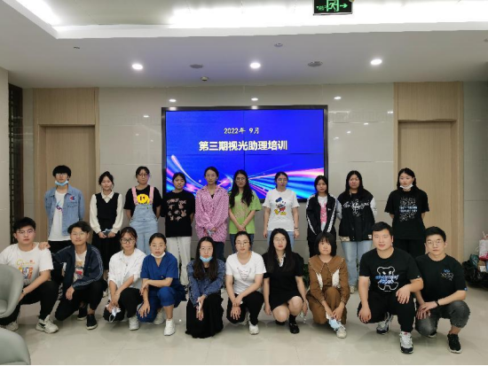 首页- J9集团国际站官网入口