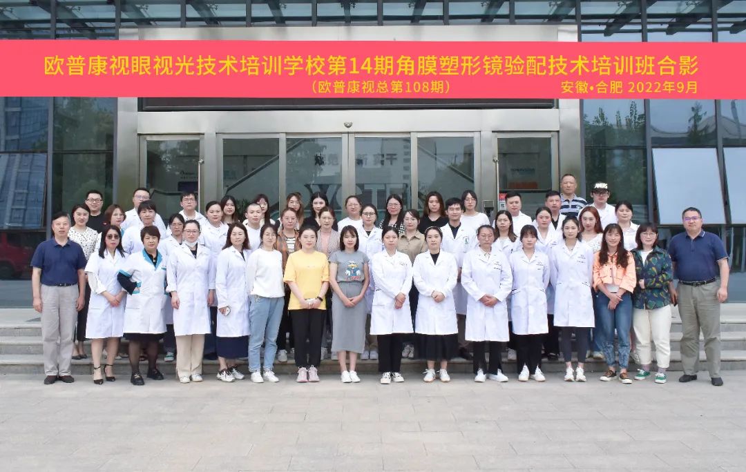 首页- J9集团国际站官网入口