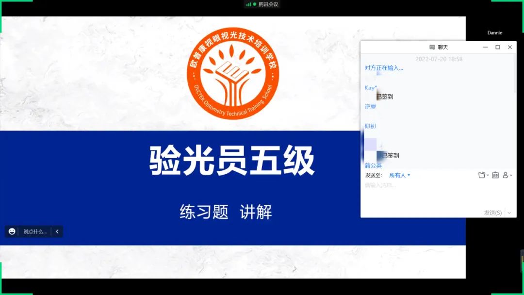 首页- J9集团国际站官网入口