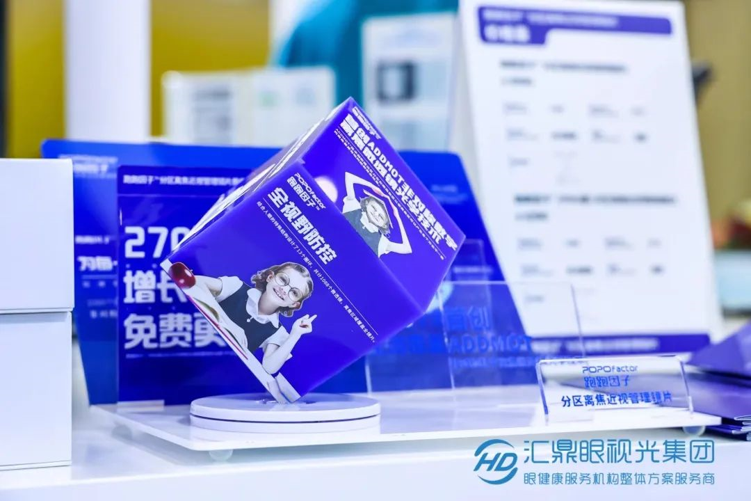 首页- J9集团国际站官网入口