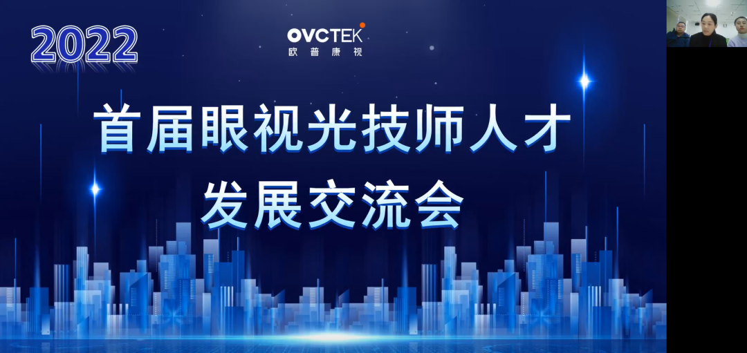 首页- J9集团国际站官网入口
