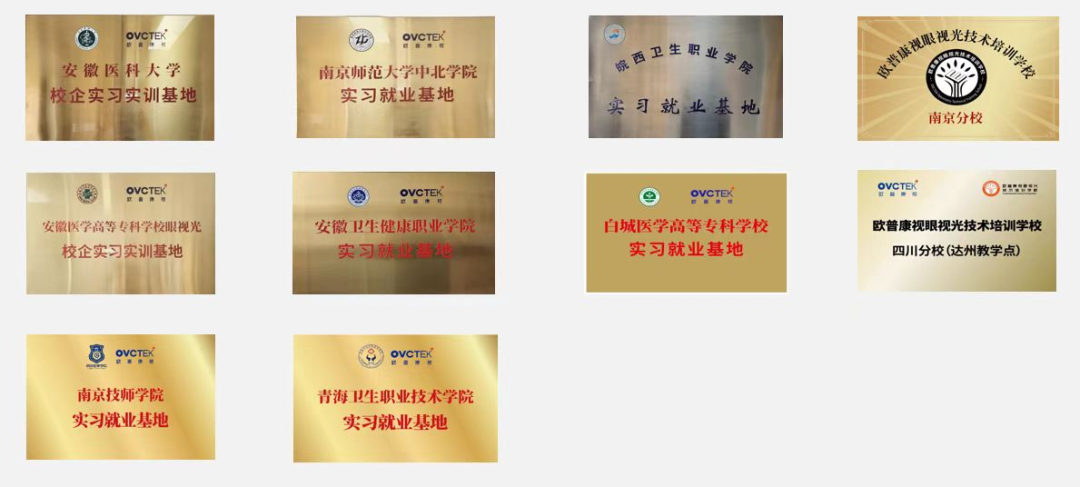 首页- J9集团国际站官网入口