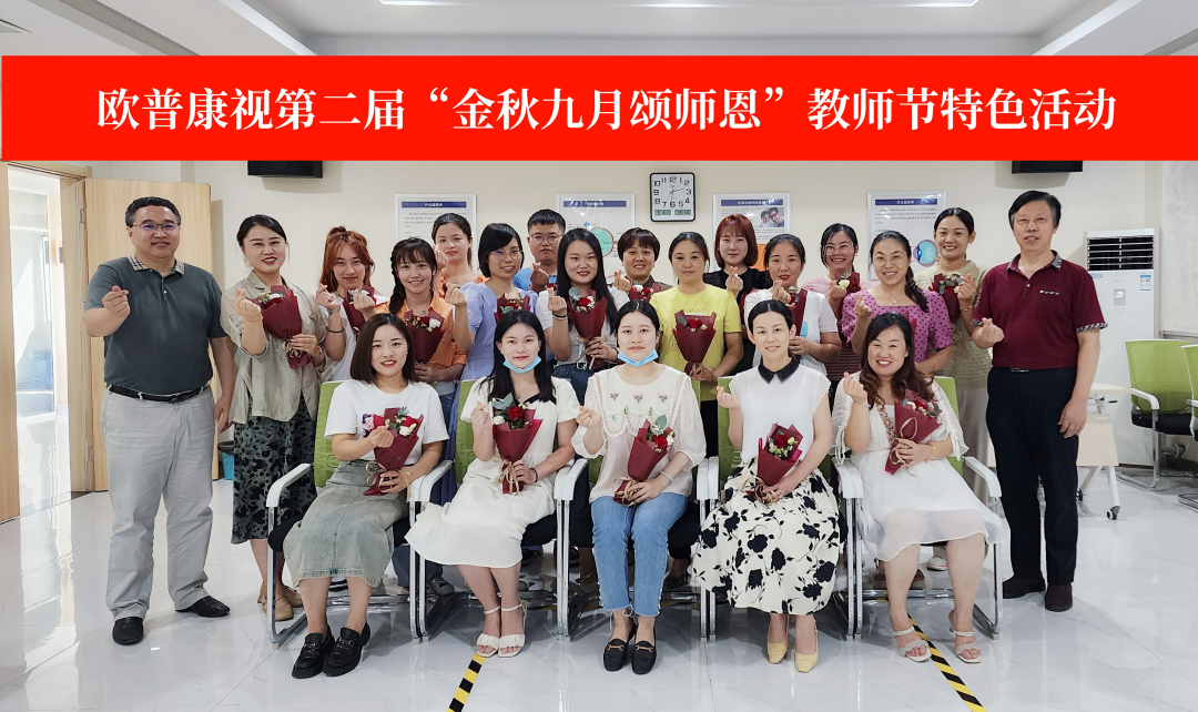 首页- J9集团国际站官网入口