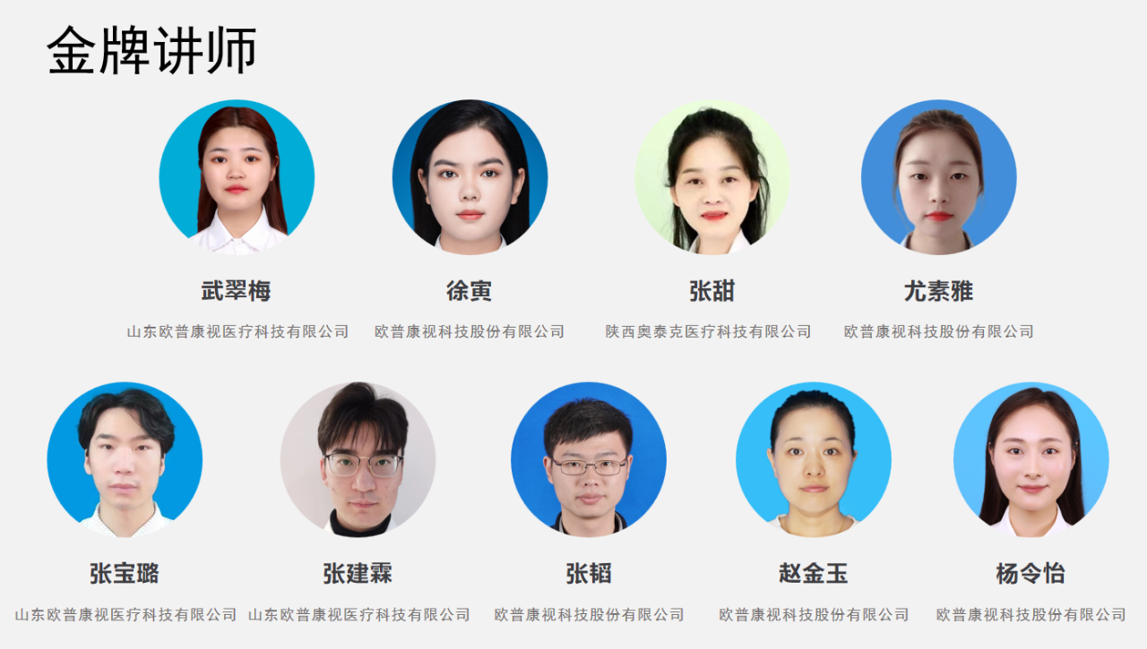 首页- J9集团国际站官网入口