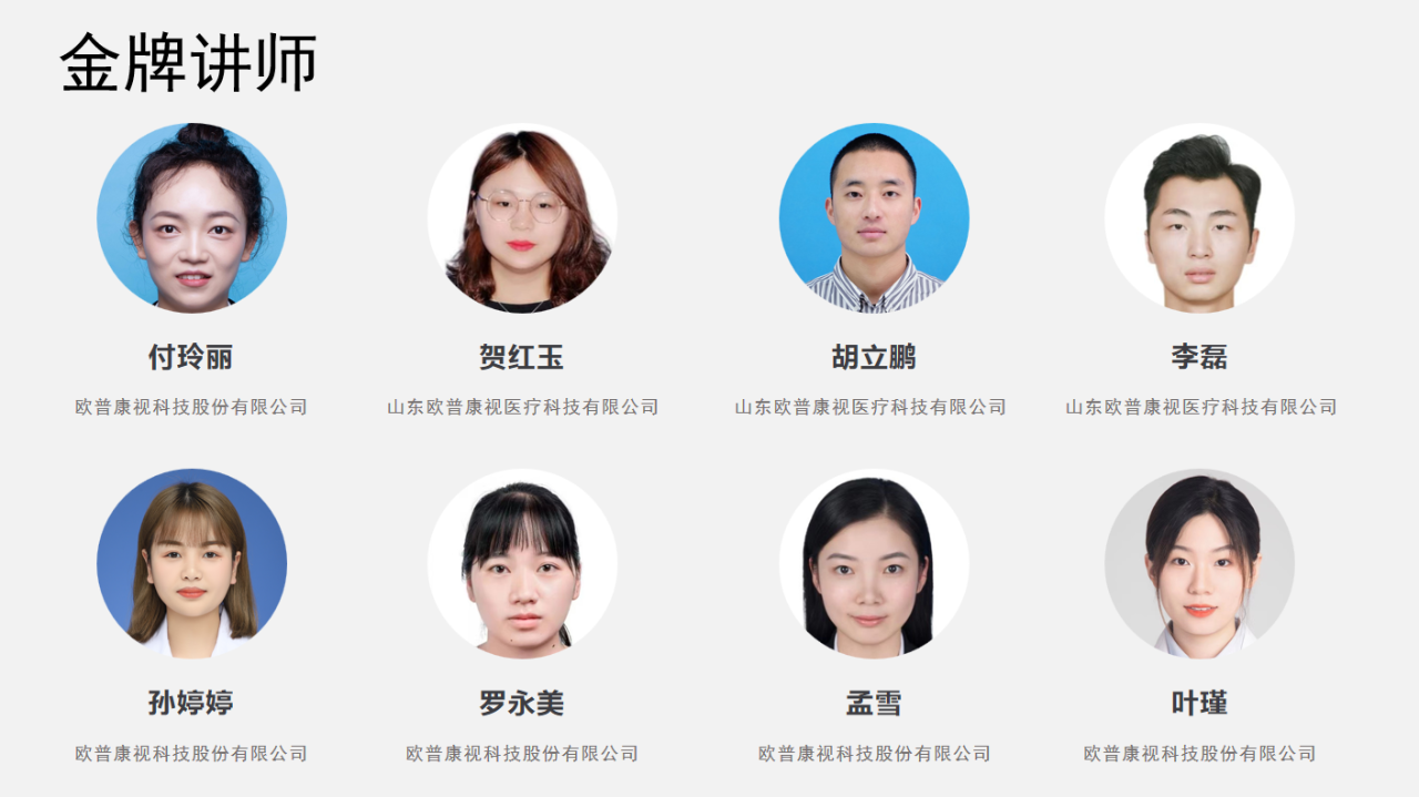 首页- J9集团国际站官网入口