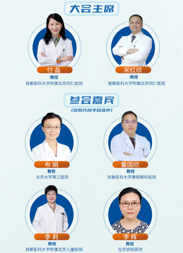 首页- J9集团国际站官网入口