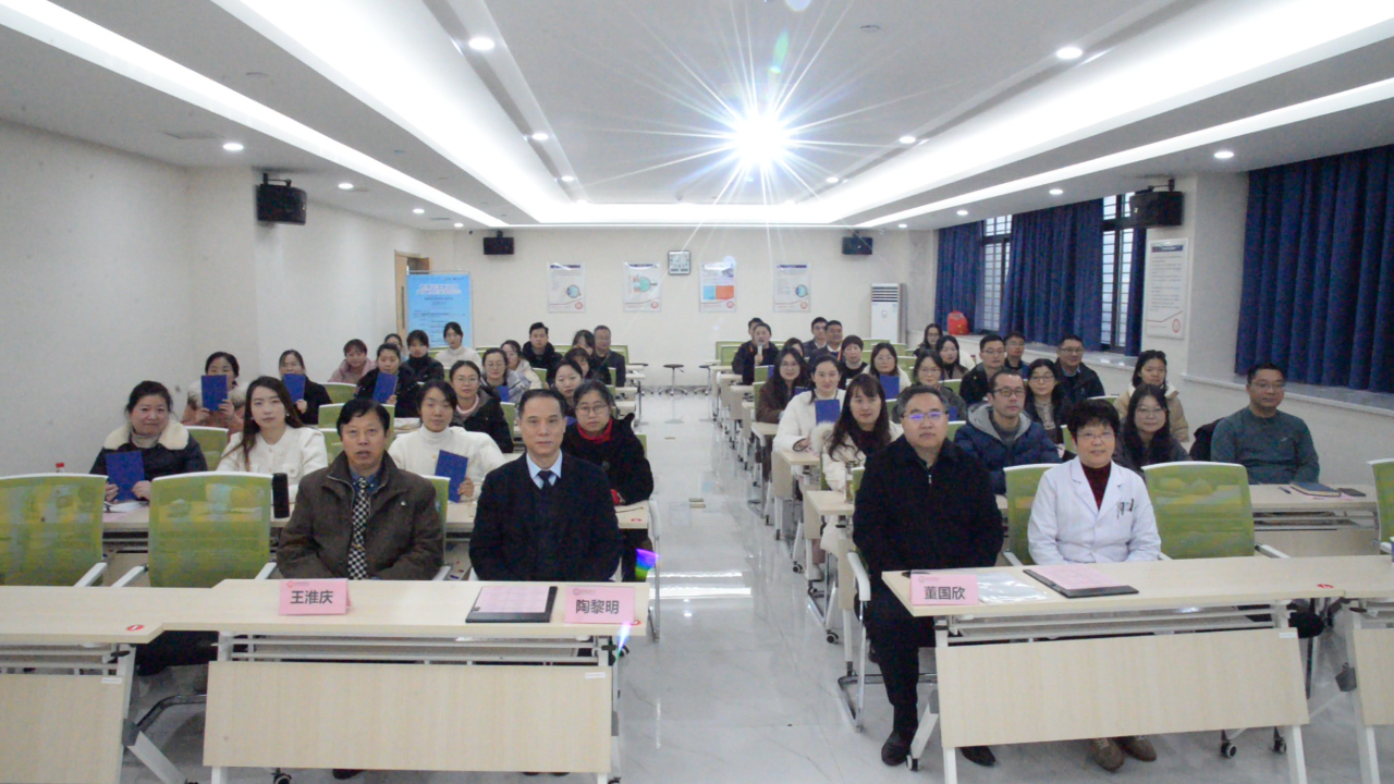 首页- J9集团国际站官网入口