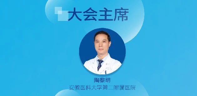 首页- J9集团国际站官网入口