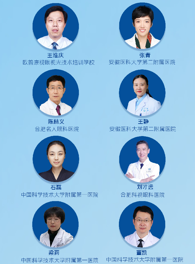 首页- J9集团国际站官网入口