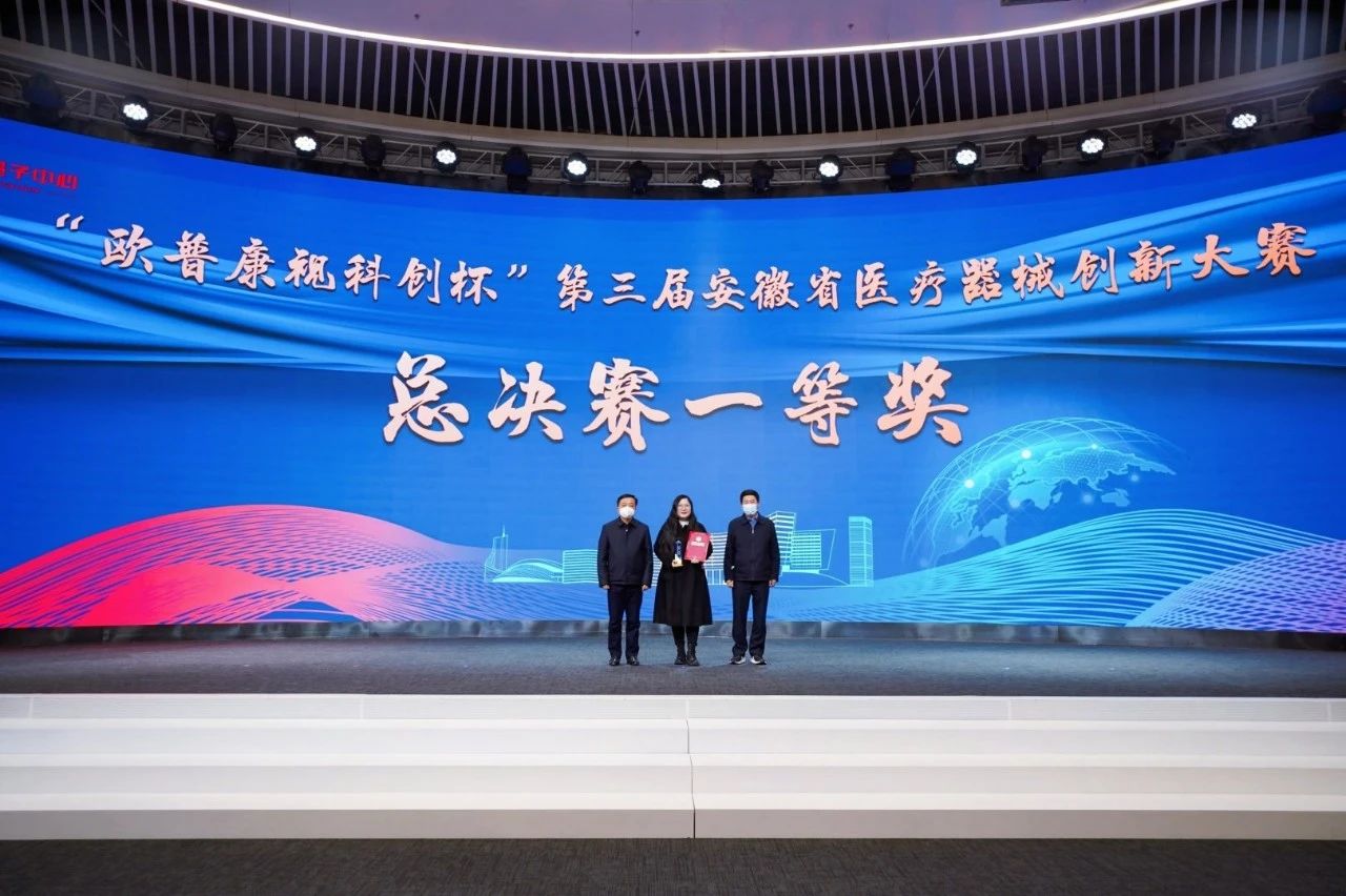 首页- J9集团国际站官网入口