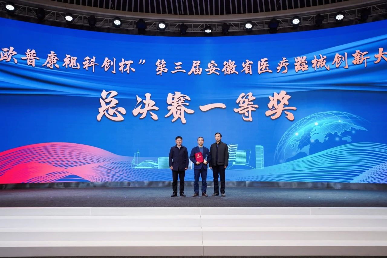 首页- J9集团国际站官网入口