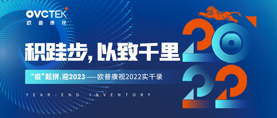 首页- J9集团国际站官网入口