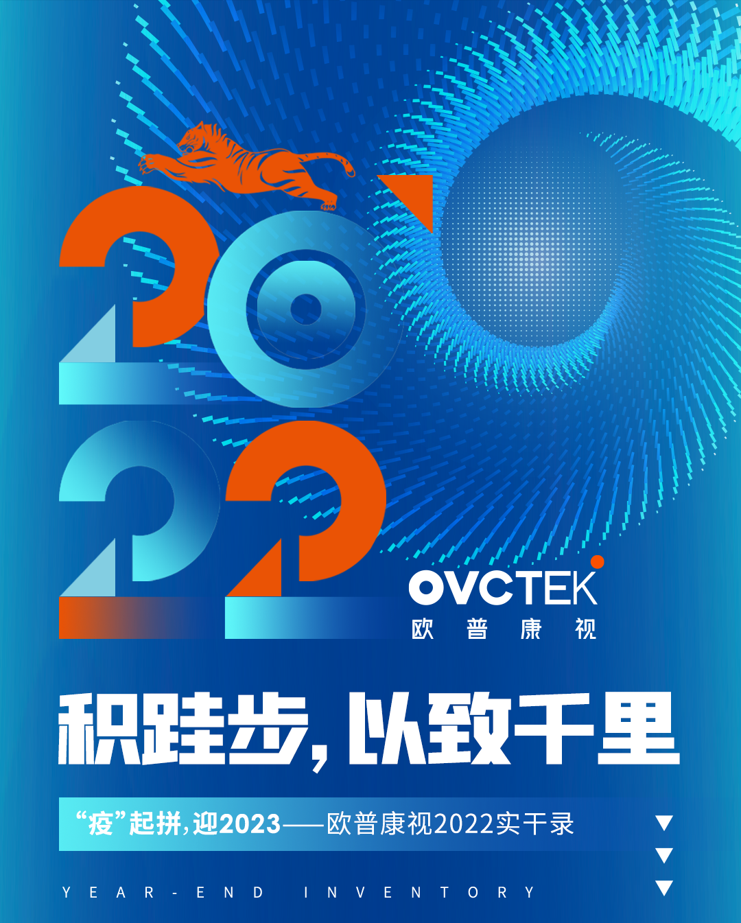 首页- J9集团国际站官网入口