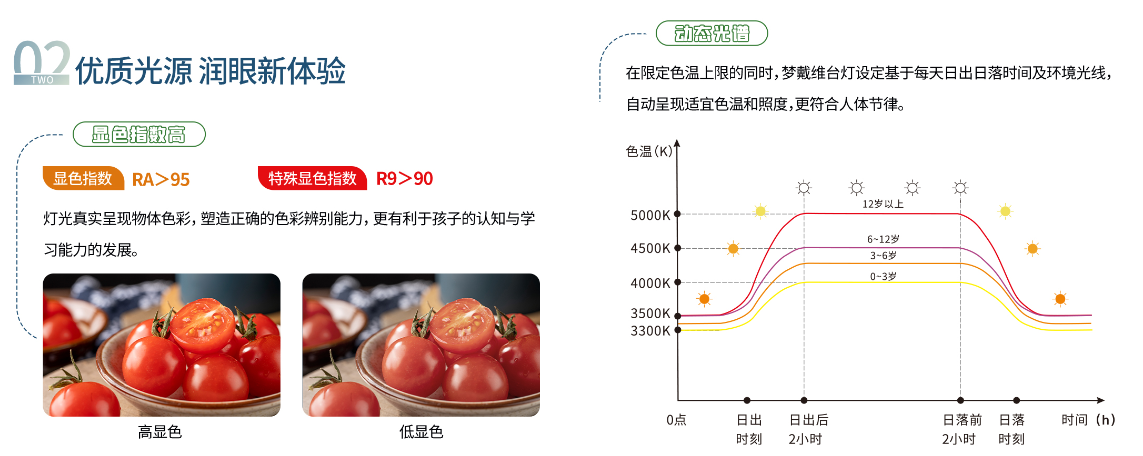 首页- J9集团国际站官网入口