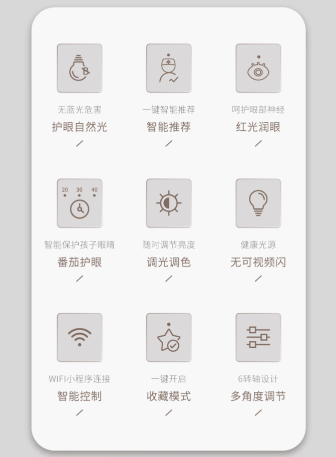 首页- J9集团国际站官网入口
