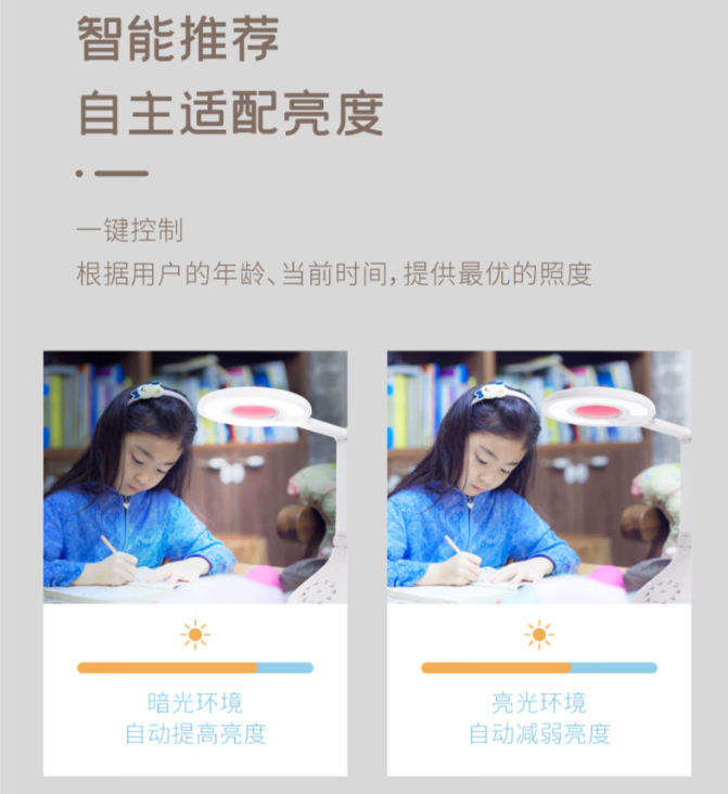 首页- J9集团国际站官网入口