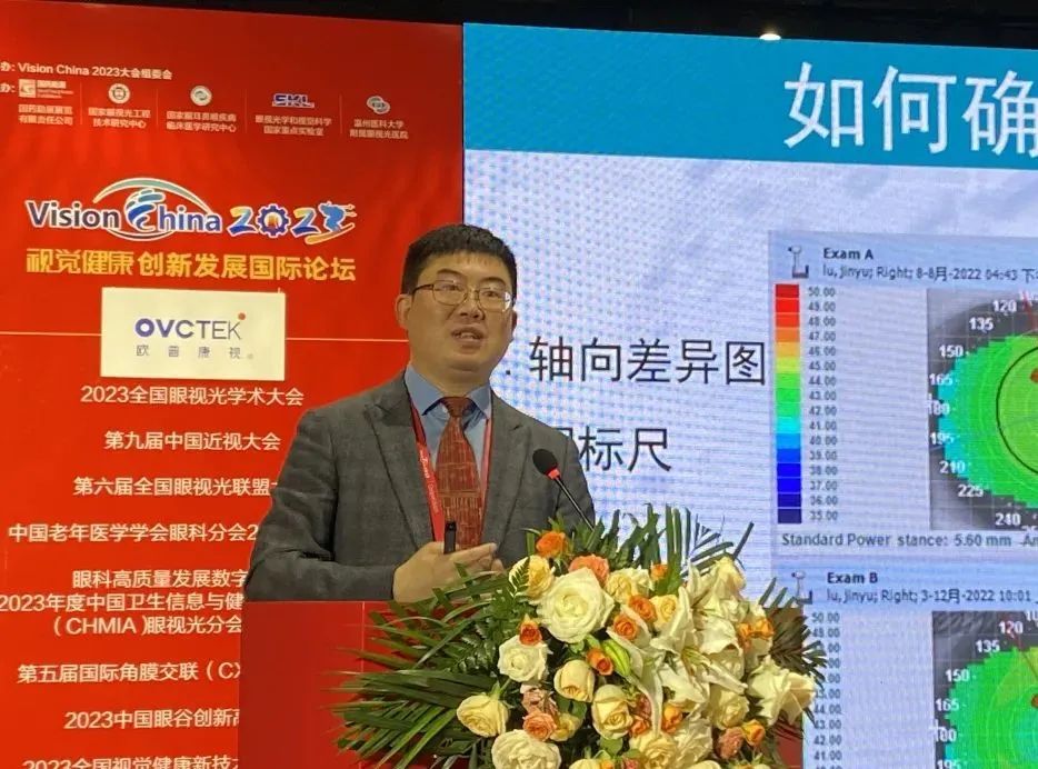 首页- J9集团国际站官网入口