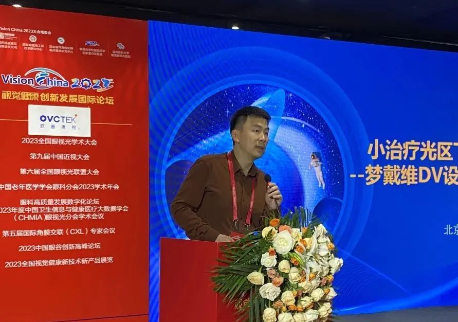 首页- J9集团国际站官网入口