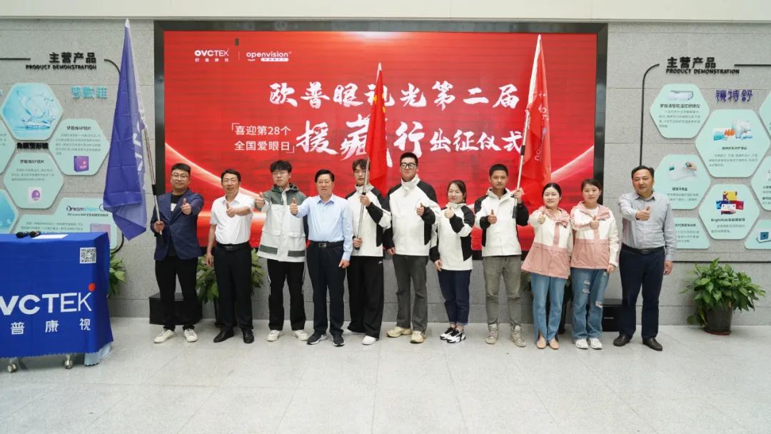 首页- J9集团国际站官网入口