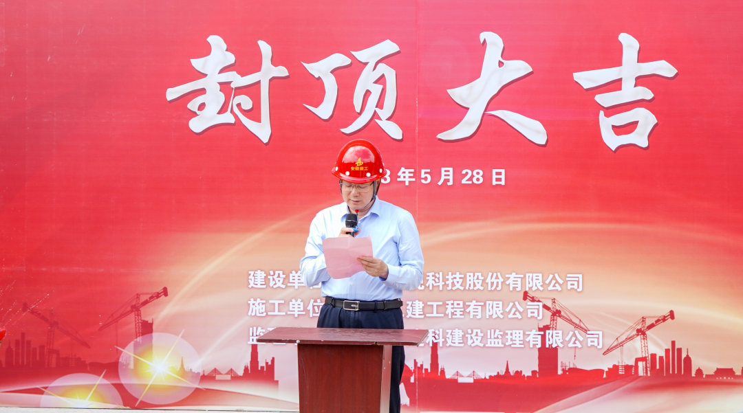 首页- J9集团国际站官网入口