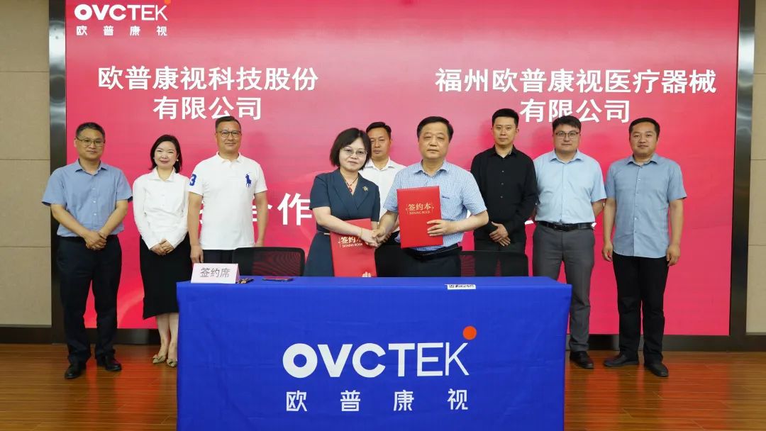 首页- J9集团国际站官网入口