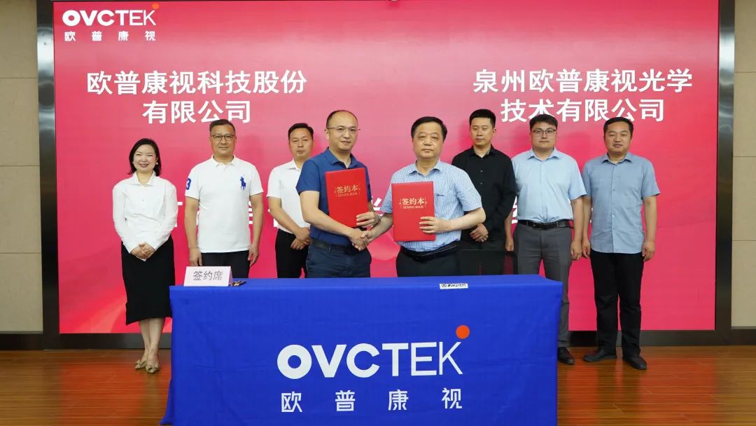 首页- J9集团国际站官网入口