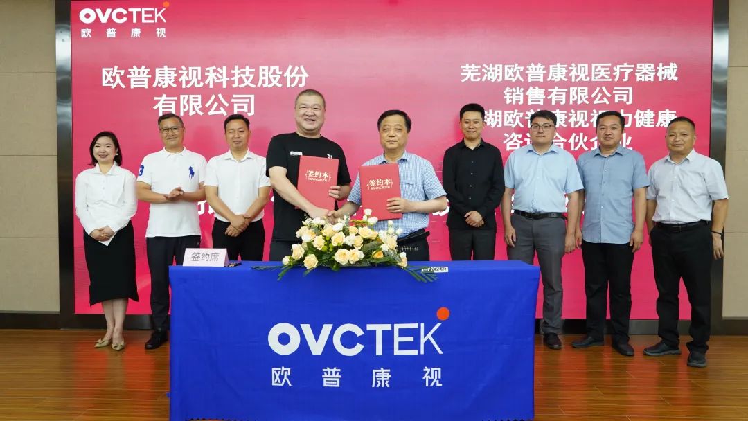 首页- J9集团国际站官网入口