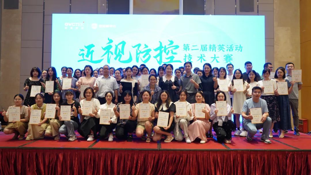 首页- J9集团国际站官网入口