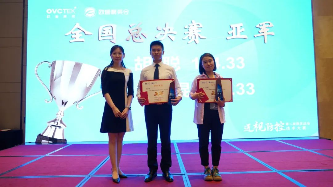 首页- J9集团国际站官网入口