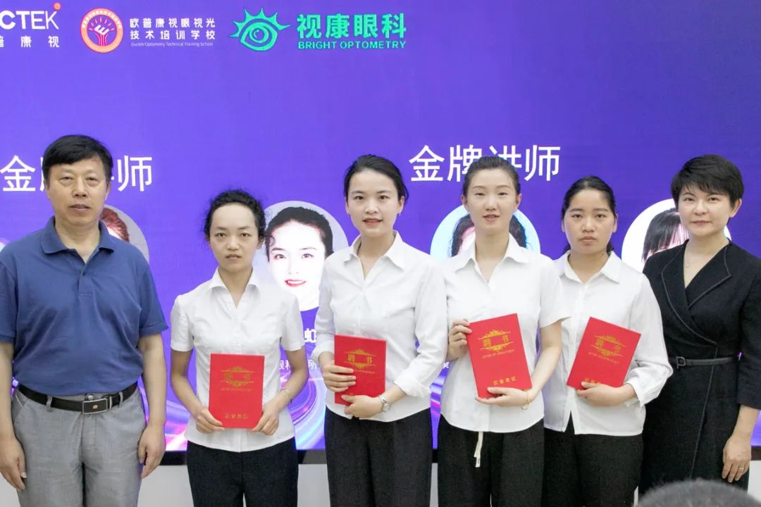 首页- J9集团国际站官网入口